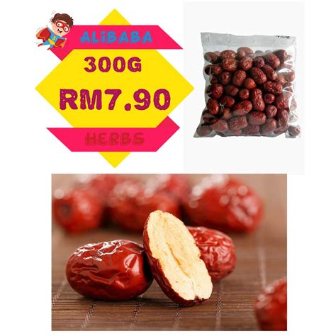 Selain itu air rebusan ini juga baik membanyakkan susu badan. Bagus Untuk Kesihatan Dalaman Wanita 大颗红枣300G / Kurma ...