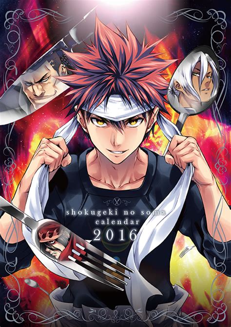 The crimson realm is populated by crimson denizens (紅世の徒, guze no tomogara) who are able to manipulate the power of existence (存在の力, sonzai no chikara), a fundamental power within any biological entity and functions as fuel for one. Pin on Shokugeki No Souma (Food Wars)