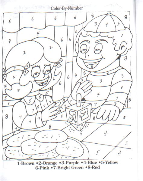 It was burnt with cedar wood, hyssop, and scarlet thread. Purim Coloring Pages - Coloring Home