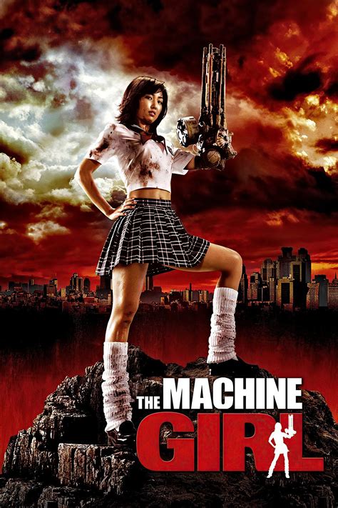 The Machine Girl (2008) - Posters — The Movie Database (TMDb)