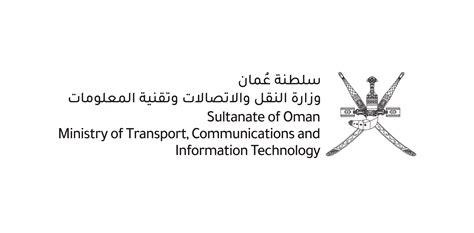 تهدف منصة نقل إلى رفع كفاءة المنظومة اللوجستية من خلال إستحداث قاعدة بيانات رقميه للعاملين في قطاع النقل العام وقطاع النقل البري لتخدم جهود التطوير المستمر للقطاع اللوجيستي، حيث تواكب المنصة النظم العالمية المعمول. Toggle navigation