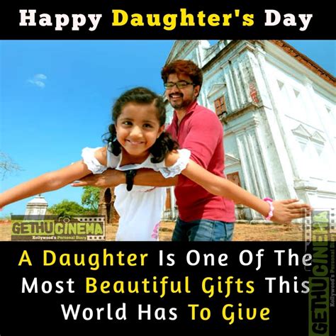 Here are the best father's day quotes to show dad you care. Daughters Day Special Quote With Tamil Cinema Images ...