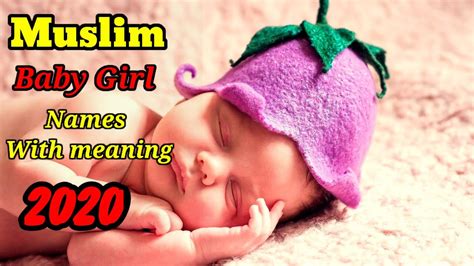 Top 20 muslim baby boy names 2019 | muslim baby boy names with urdu meanings hi salam viewers in this video i tell you top. Trending Islamic Baby Girl Name With Meaning / Beautiful ...