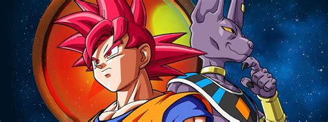 Huge dragon ball z fan, this release was awesome. Dragon Ball Z: Battle of Gods review