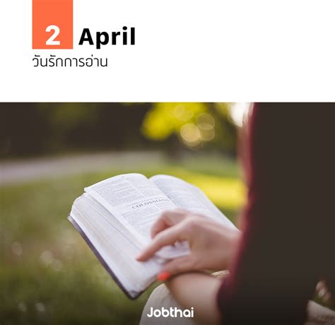 Лек тирадет метаварают / alek teeradetch metawarayut / ธีรเดช เมธาวรายุทธ. ในปี พ.ศ. 2552 คณะรัฐมนตรีมีมติเห็นชอบกำหนดให้การอ่านเป็น ...