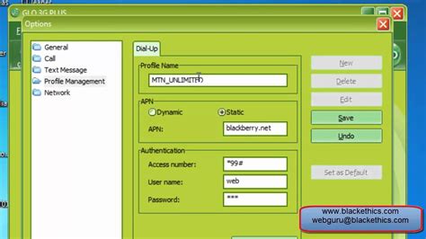 Mms is one of the most preferred choices for data transferred. MTN Free Browsing - How To Browse Free With Unlimited ...