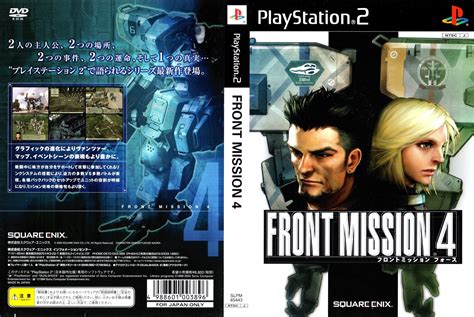 This game marks the celebration of the 10th anniversary of square's front mission strategy series. Download Game Front Mission 4 PS2 Full Version Iso For PC ...