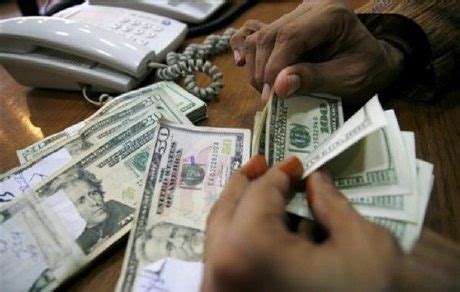 Currency exchange rates in pakistan open market are not quite same as inter bank specially dollar rate. Forex Trading Online Currency Converter: US Dollar History ...