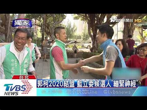 Jun 06, 2021 · 李乾龍 國民黨 江啟臣 蔣萬安. 討論 吳怡農 VS 蔣萬安 - HatePolitics板 - Disp BBS