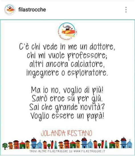 Spedisci gratis una bella frase in rima di amicizia o condividila sui social. poesie per la festa del papà ideali per biglietti di ...