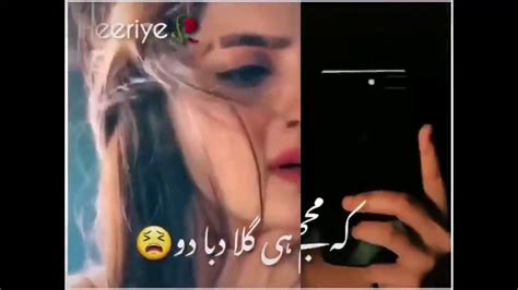 Tik tok shayari whatsapp status video 2020,tik tok status video,tik tok whatsapp status,tik tok emotional video,tik tok sad video,tik. ️New Romantic Shayari WhatsApp Status💞 Video 2020 | Love ...