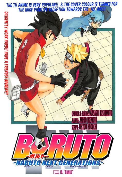 Fastest manga site, unique reading type: DISC Boruto chapter 18 : manga