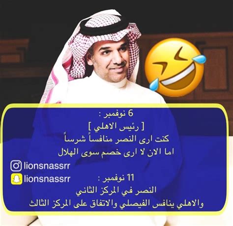 بايدن يسير على خطى ترمب في سياسة الضغط القصوى. #الاتفاق_النصر hashtag on Twitter