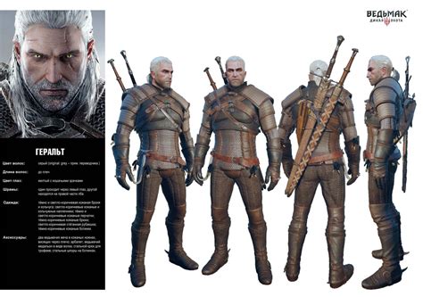 Check spelling or type a new query. The Witcher 3: Wild Hunt | Geralt of rivia cosplay, Geralt ...