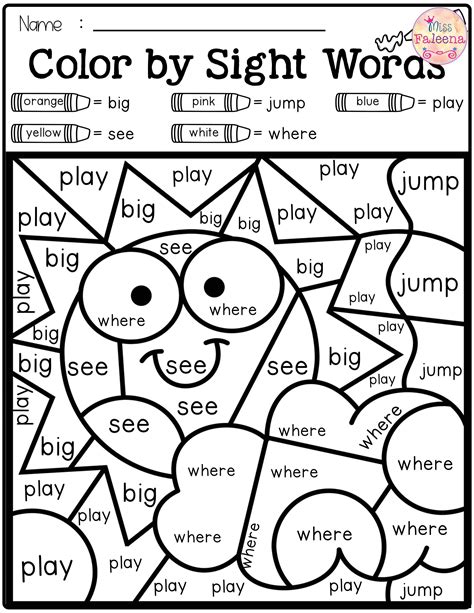 Home worksheets sight word sight word coloring pages first grade apple tree. Summer Color by Code -Sight Words Pre-Primer | Sight word ...