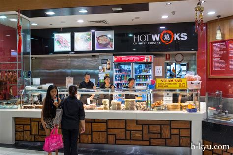 What is good to order at a chinese restaurant? B-Kyu: $2 Chinese at Hot Woks ~ Westfield Shopping Gulag ...