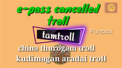 Apply tn epass tamil nadu in 2021. E-pass cancelled by TN govt ! - kudimagan with cycle ...