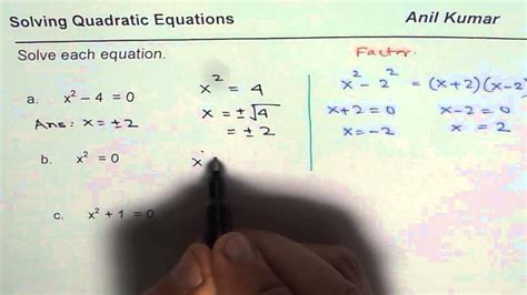 When to use factoring to simplify the problem? Solve Quadratic Equation with two terms - YouTube