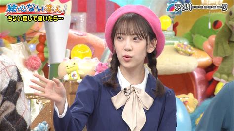 お久しぶりです、jkの自衛権ズです。今回は上野に行ったらたくさん人がいたのでヲタ芸してきました!これって、まさか…メンツバグ？？【イントロ】とらお らて るみか勇者【１番隊】ギア ぴーくん ペリカン とらぺ よしおよぎ【２番隊】hide あぽりあ えりっく ざきやま じる【間奏１】. アメトーーク絵心ない芸人 堀未央奈画像まとめ【画像20枚 ...