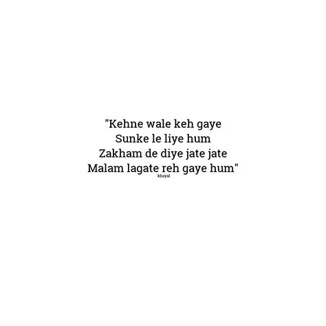 Baarish ban jaana lyrics by payal dev ft. Top 10 - HeartTouching Hindi Shayari