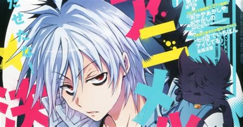 Higehiro episode 3 uncensored, higehiro eps 3, higehiro episode 3 sub indo, higehiro episode 3, anitoki, hige wo soru light novel, higehiro chapter 28. Strike Tanaka's Servamp Manga Gets Anime Adaptation - News ...