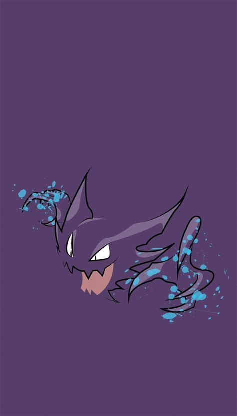 Pokemon ini sebenarnya adalah berjenis burung, namun perawakannya memang sekilas seperti naga. Gengar (Dengan gambar)