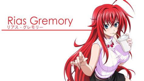 We have an extensive collection of amazing background images carefully chosen by our community. Fondos De Pantalla Rias Gremory Wallpaper Hd 4k