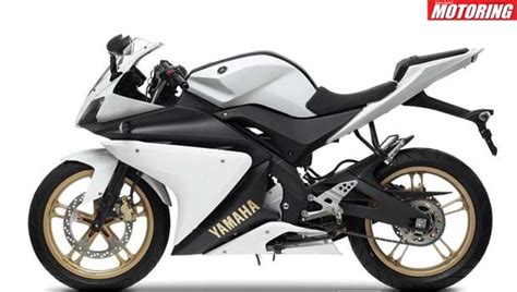 Ltd., made its entry into the indian market as early as 1985. Yamaha YZF-R250 - too little, too late?