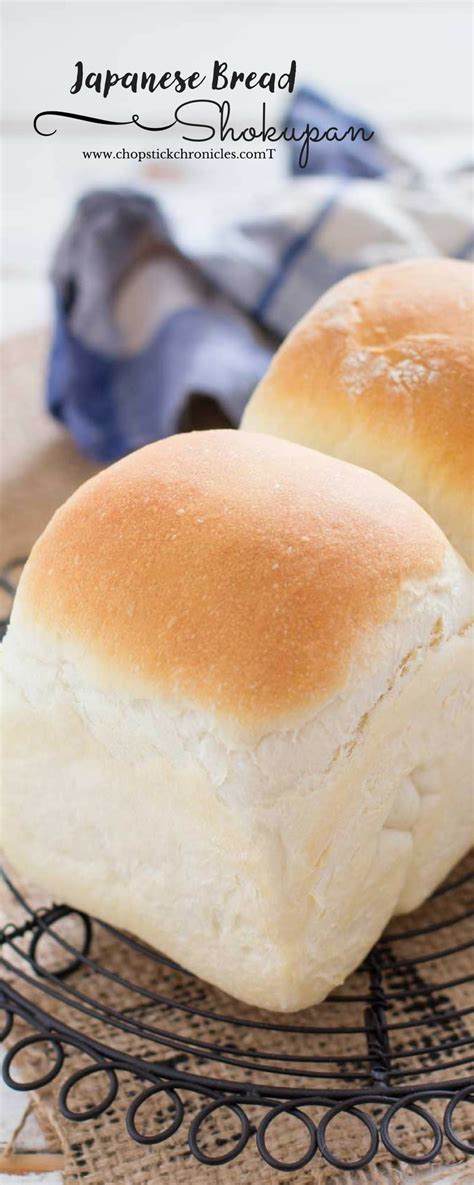 Maybe you would like to learn more about one of these? Shokupan Japanese fluffy white bread loaf | Chopstick ...