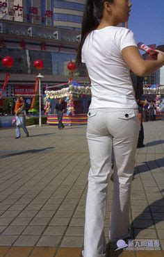 Dancing in tight white pants 5633 min. 49 Best panty lines images in 2019 | Fashion, Leggings are ...