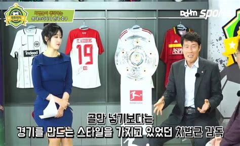 Jun 08, 2021 · a매치 (두번째) 데뷔골을 기록하는 뮐러. 차붐이 말하는 게르트 뮐러 - 포텐 터짐 최신순 - 에펨코리아