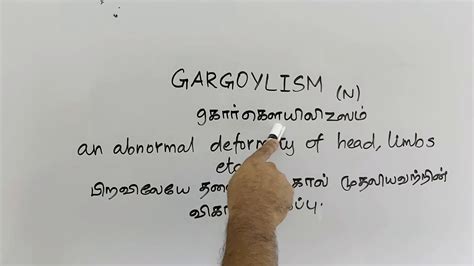 In tamil, a word has different meaning on different perspections. GARGOYLISM tamil meaning/sasikumar - YouTube