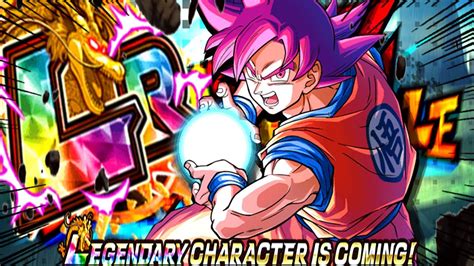 The wonderful dragon ball z: OUT OF NOWHERE!! LR SSG GOKU IS FINALLY GETTING AN LR ...