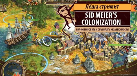 The act or process of establishing a colony or colonies. Ретро-стрим: Sid Meier's Colonization (2008 год) - YouTube
