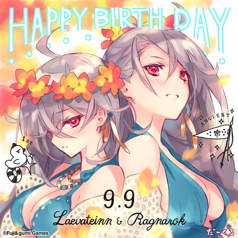 Download ファンキル ミストルティン 4 Images For Free