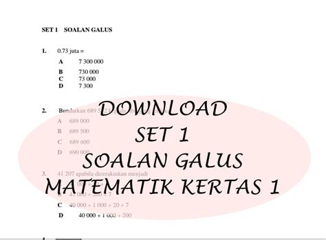 Soalan sebenar matematik upsr 2016 & jawapan (k2). BAHAN UPSR 2016: SET 1 | SOALAN GALUS | MATEMATIK KERTAS 1