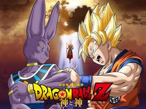 Birus, the god of destruction, awakes from his long slumber itching for a fight with a saiyan god. Esteia da semana: Dragon Ball Z, A Batalha dos Deuses | >>Metal Generation | Musica e Entretenimento