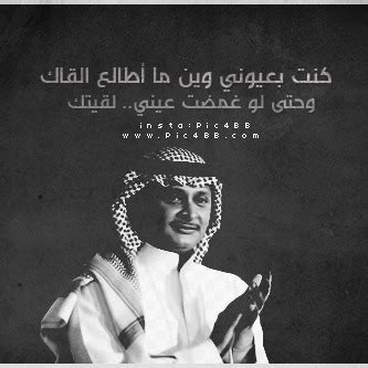 أشجار الخريف أسفل شلال الجبل الخلاب. صور وخلفيات مكتوب عليها اغاني عبد المجيد عبد الله 2018/2019