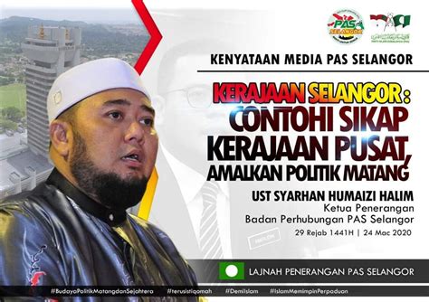 Ada berbagai contoh surat undangan dengan berbagai jenis kegiatan seperti surat undangan rapat, pernikahan surat undangan terbagi menjadi surat resmi dan tidak resmi. Surat Rasmi Kepada Menteri Besar Selangor - Contoh Adat