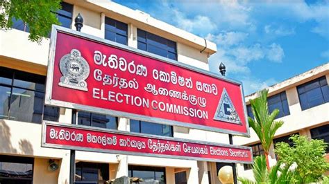 But chup, the elections commission … it's that time again! EC to consult Govt. on election delay | Sunday Observer