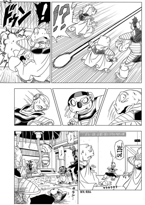 Doragon bōru) is a japanese media franchise created by akira toriyama in 1984. Image - DXRD Caption of Frieza's testing his 1st form power against a Sorbet's Elite Fisshi ...