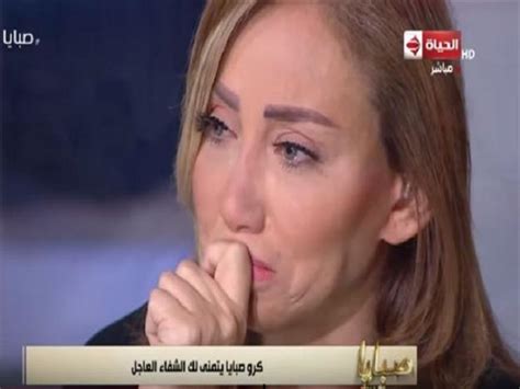 شريف مدكور يعلن إصابته بالسرطان. ريهام سعيد تبكي بسبب مرض شريف مدكور:" سكت من الصدمة لما ...