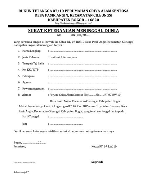 Surat ini cukup simpel namun tetap harus memperhatikan format penulisan maupun kalimat yang tersusun. Contoh Undangan Kerja Bakti Desa - Contoh Isi Undangan