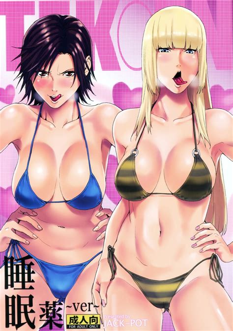 You must be over the age of 18 or. Rule 34 - 2girls artist name bikini black hair blonde hair ...