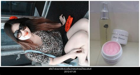 ผู้ที่มีสิทธิ์รับเงินเยียวยา 4,000 บาทเรารักกัน มีคุณสมบัติอัพเดทล่าสุด คือ. สปีดไวท์เพอร์เฟ็ค แบรนด์แอมเบอร์ลี่ ขาวใสภายใน 7 วัน ไม่ ...