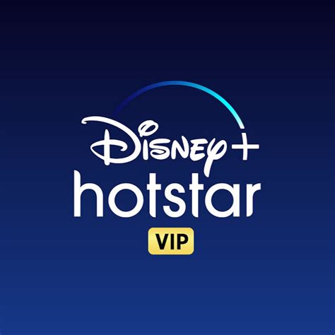 Hotstar.com is unavailable for residents in europe. Hotstar VIP - YouTube