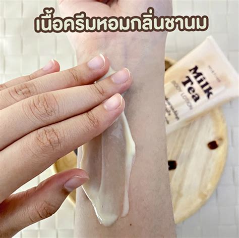 Shingrix is approved and recommended for people age 50 and older, including those who've previously received zostavax or had shingles. Mistine Milk Tea Body Lotion From Thailand Now Available ...