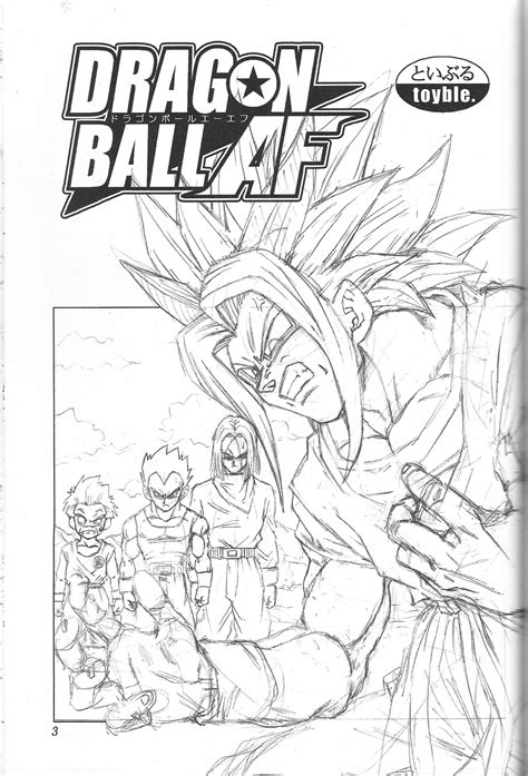 Dragon ball is a japanese manga series written and illustrated by akira toriyama. Dragon Ball AF - After The Future: Toyble's Dragon Ball AF ...