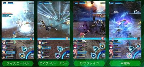 All with english commentary :) global english gameplay and jp version too! A Newbie's Guide to Star Ocean Anamnesis Multiplayer