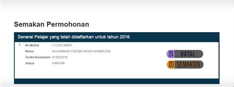 Pada hari rabu, 12 september 2018, telah diumumkan daftar sekolah sd, smp, slb, sma dan smk yang belum melakukan sinkronisasi aplikasi dapodikdasmen versi 2019 yang mana pada tanggal 21 september. Permohonan Ke Tahun Satu Sesi 2017 dan 2018 | Vitamin ...